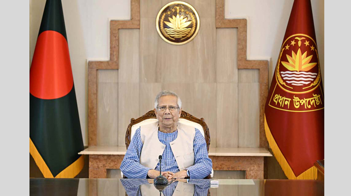  জুলাই জাতীয় সনদ বাস্তবায়ন বিষয়ে প্রধান উপদেষ্টা ড. ইউনূসের পূর্ণাঙ্গ ভাষণ